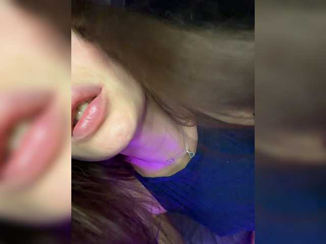 домашнее видео с SeLeNaa