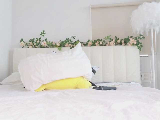 Akinastar from BongaCams is Freechat