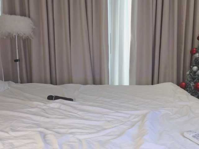 Preview of akinastar