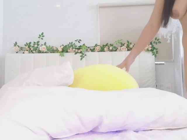 Akinastar webcam