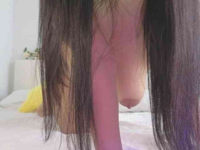 Akinastar webcam