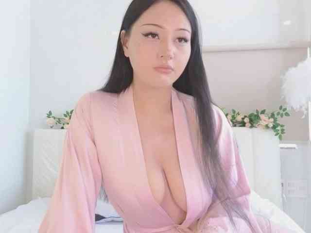 Akinastar webcam