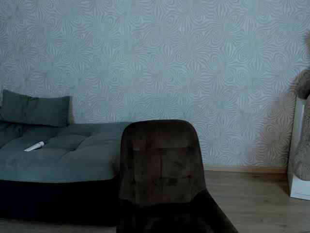 ALTYN_ webcam