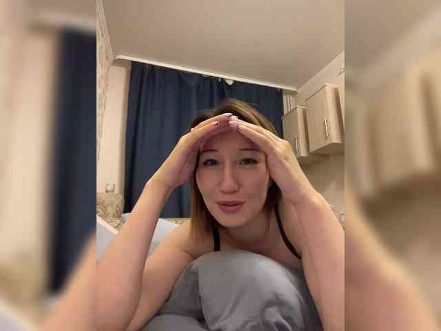 ALTYN_ webcam