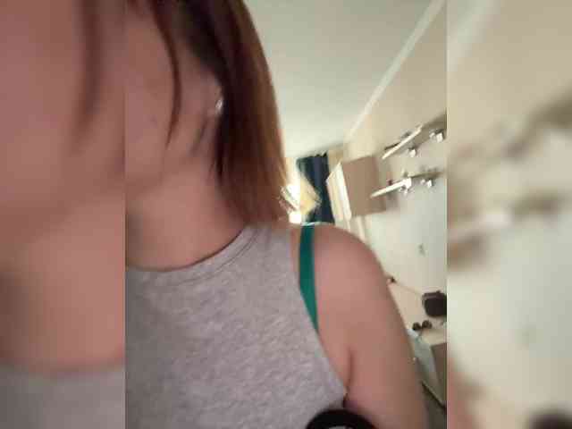 ALTYN_ webcam