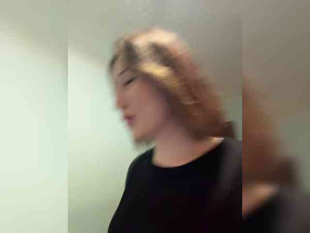ALTYN_ webcam