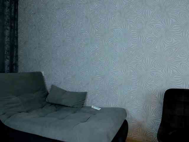 ALTYN_ webcam