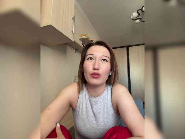 ALTYN_ webcam