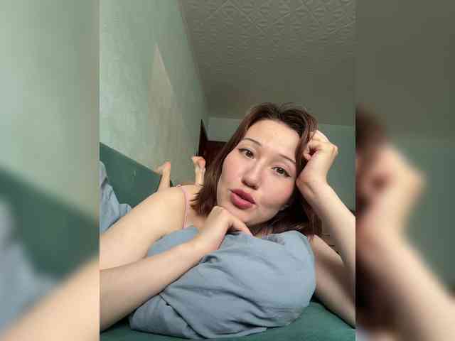 ALTYN_ webcam