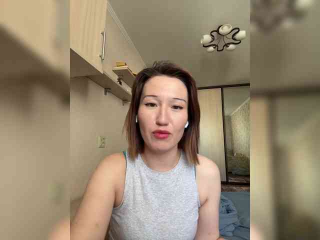 ALTYN_ webcam