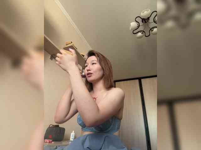 ALTYN_ webcam