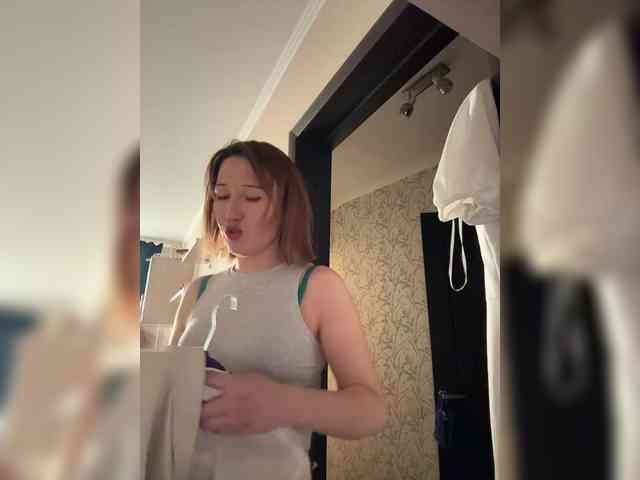 ALTYN_ webcam