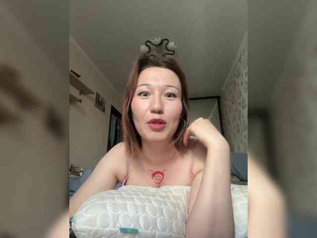 ALTYN_ webcam