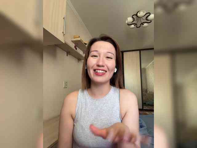 ALTYN_ webcam