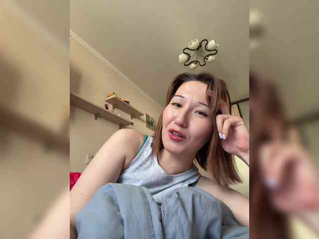 ALTYN_ webcam