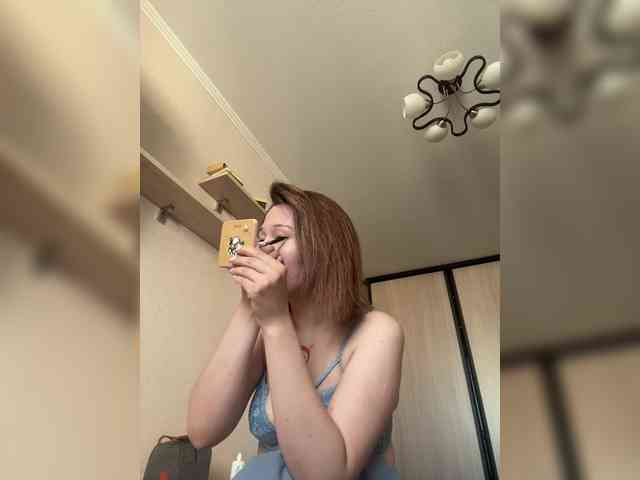ALTYN_ webcam