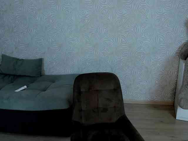 ALTYN_ webcam