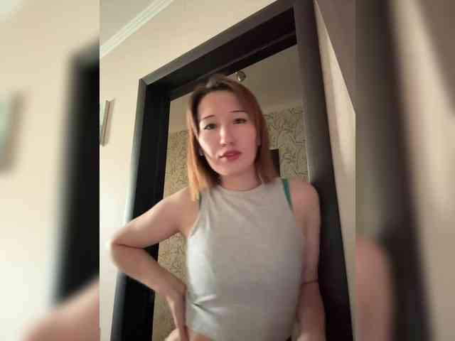 ALTYN_ webcam