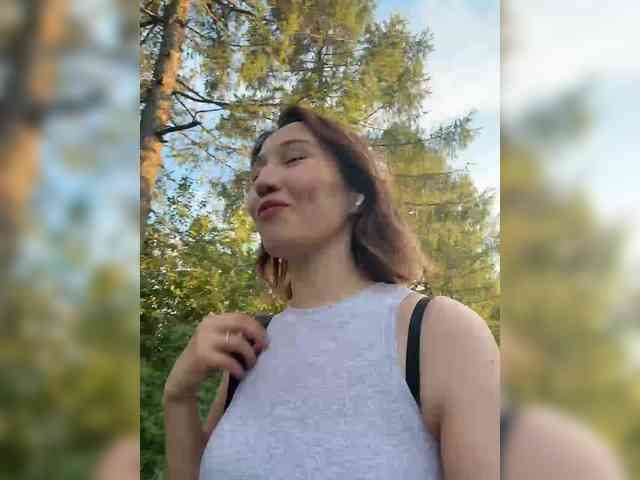 ALTYN_ webcam