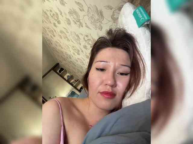 ALTYN_ webcam