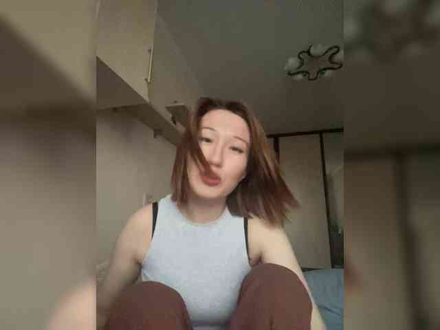 ALTYN_ webcam