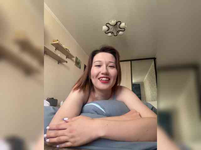 ALTYN_ webcam