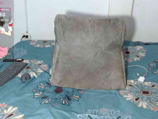 PaolaStone webcam