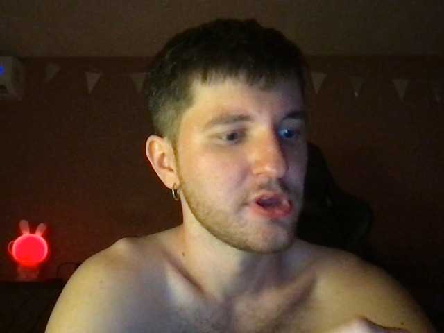 DVale