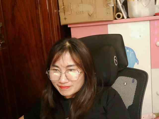 girl30slutty webcam