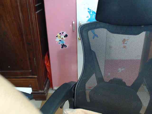 girl30slutty webcam