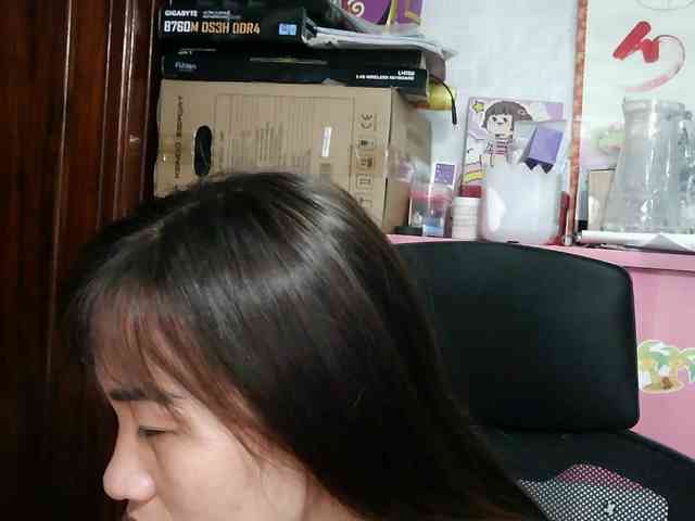 girl30slutty webcam