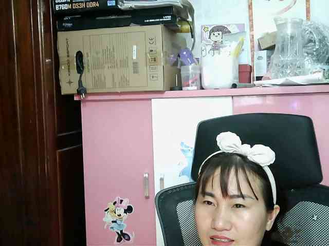 girl30slutty webcam