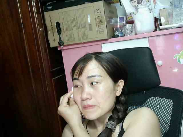 girl30slutty webcam