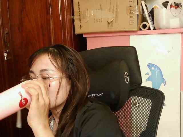 girl30slutty webcam