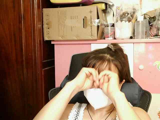 girl30slutty webcam