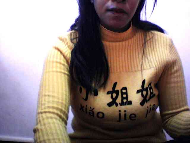 silviaLaBombe webcam