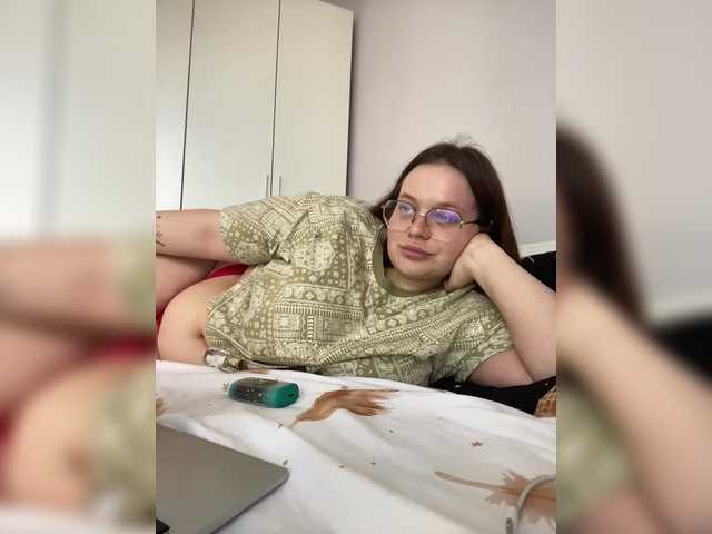 эро с Stellai