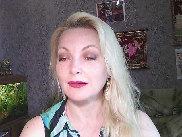 JanessNE's BongaCams show and profile