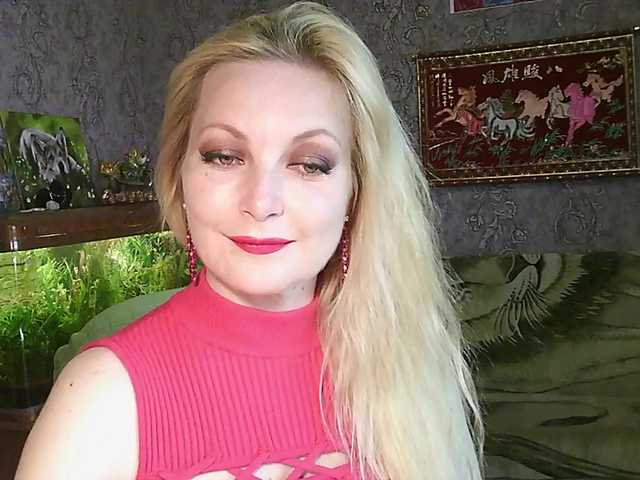 JanessNE's BongaCams show and profile