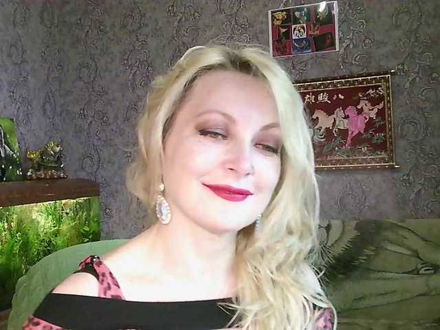 JanessNE's BongaCams show and profile