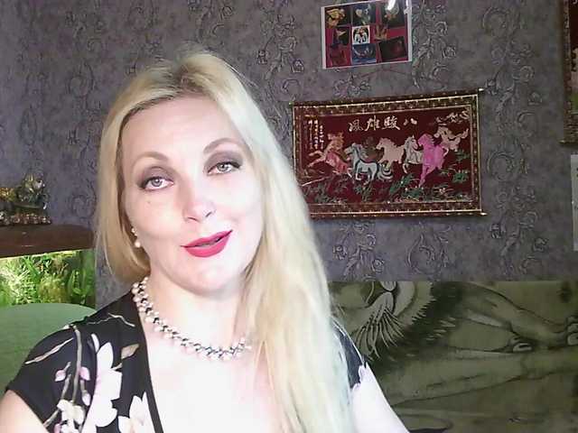 JanessNE's BongaCams show and profile