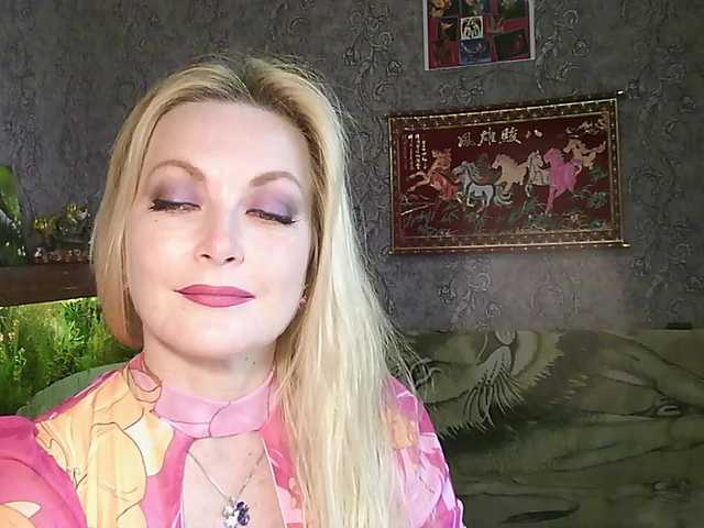 JanessNE's BongaCams show and profile