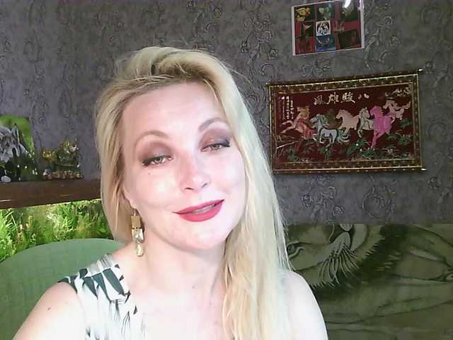 JanessNE's BongaCams show and profile