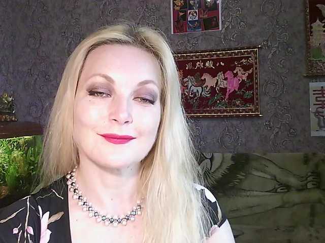 JanessNE's BongaCams show and profile