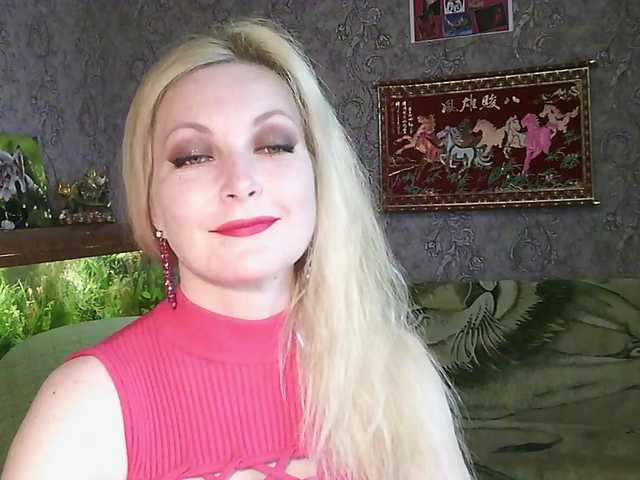 JanessNE's BongaCams show and profile