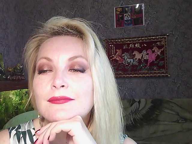 JanessNE's BongaCams show and profile