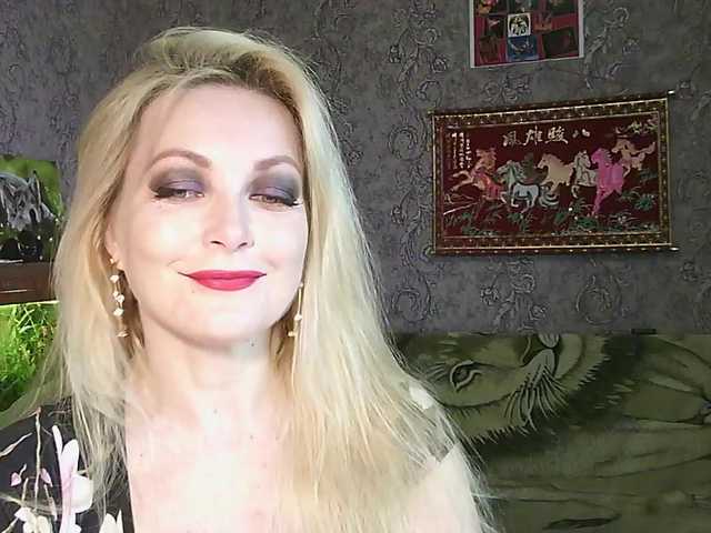 JanessNE's BongaCams show and profile