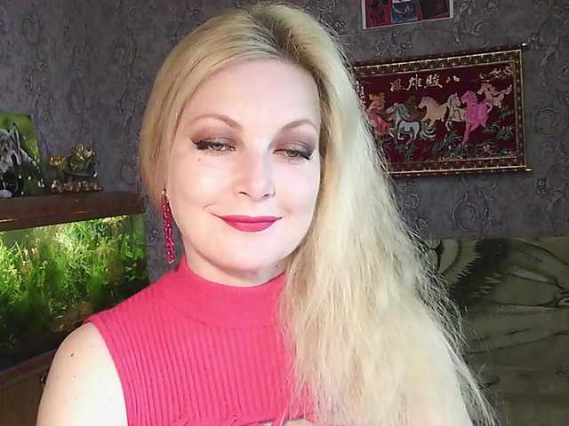 JanessNE's BongaCams show and profile