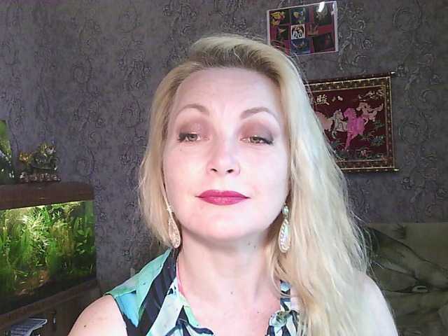 JanessNE's BongaCams show and profile