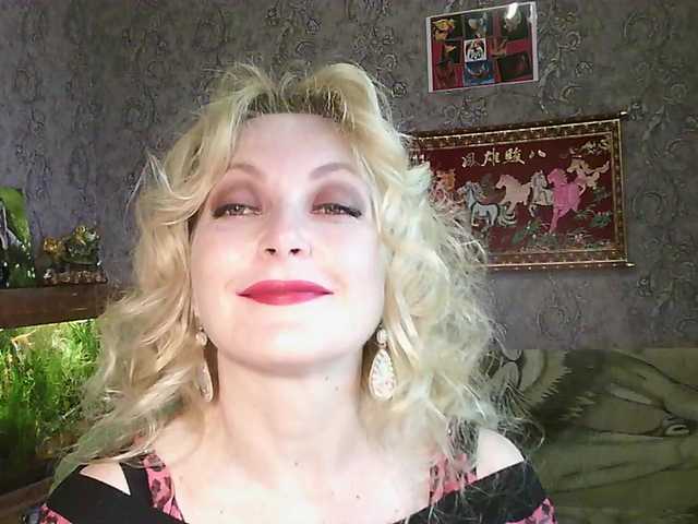 JanessNE's BongaCams show and profile